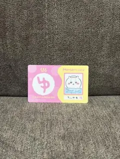 ⭐️①◆エンスカイ ちいかわ バラエティカード 銭湯(ちいかわ)のサムネイル