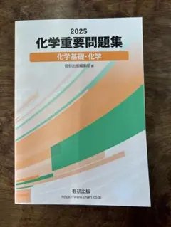 Item thumbnail for item 0c497e56-0d4c-441f-a048-005f0243d284