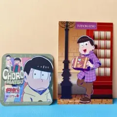 おそ松さん　チョロ松　トド松 コースターとポストカード2枚セット　コラボカフェ