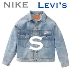 S 正規品 NIKE levi's ナイキ リーバイス ジャケット