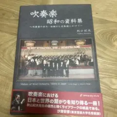 Item thumbnail for item 92d08f28-cb2b-47eb-b994-09ad95e38986