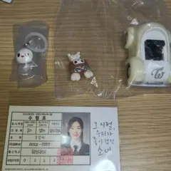 TWICE ダヒョン めじるしアクセサリー プルバックカーセット売り