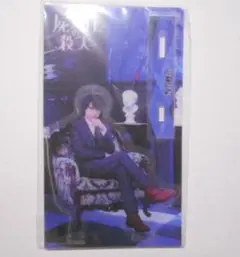 中村倫也さん　アクリルスタンド 中村倫也Company〜「中村倫也さん初『アクリルジオラマスタンド