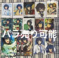 あんスタ　つむぎ　中国ぱしゃこれ　缶バッジ　バーブロ