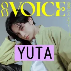 切り抜き ON VOICE 音楽と人 YUTA NCT 127