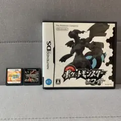 ポケットモンスター【ホワイト】【プラチナ】・レンジャー 【光の軌跡】の3個セット