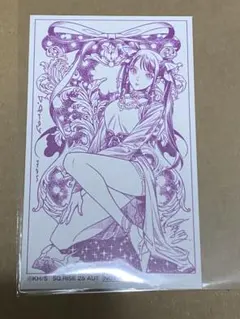 d.gray-man ジャンプSQ RISE AUTUMN リナリー　17