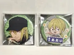 2025年最新】藤堂葵の人気アイテム - メルカリ