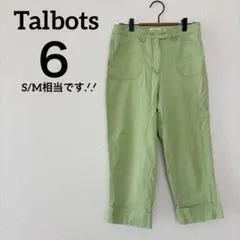 お値下げ歓迎❣️ Talbots 【6】レディース ワークパンツ チノパン