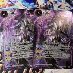 おまとめ歓迎】デジモンカード LM-07 マスティモンACE パラレル - メルカリ