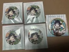 2026年最新】ウェンティ 缶バッジの人気アイテム - メルカリ