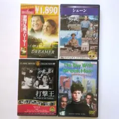 洋画 DVD まとめ売り 94作品 洋画 DVD まとめ売り アクション SF 名作映画 約20本セット セール