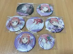 五等分の花嫁　中野ニ乃 缶バッジ　7点セット