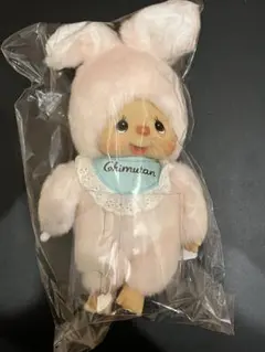 チムたん スタンダード　S モンチッチ ぬいぐるみ ピンク