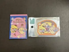 【新品】うさぎ&ポムポムプリン メモ帳&ステッカー