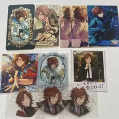 あんスタ 三毛縞斑 セット