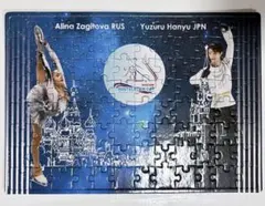 Item thumbnail for item 1bfcbbb2-abd4-4230-9df9-a5ec110cafdb