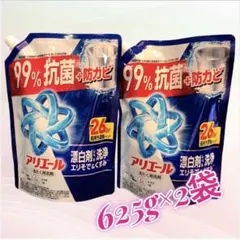 【2袋セット】アリエール 漂白剤級レベル洗浄　洗濯洗剤 99%抗菌＋防カビ　詰替のサムネイル