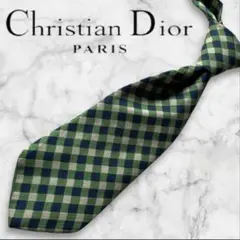 Item thumbnail for item c89627e7-a9a4-495a-9938-55809454e7a9