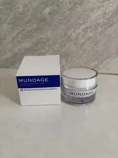 MUNOAGE アドバンストリジュビネーションクリーム Exのサムネイル