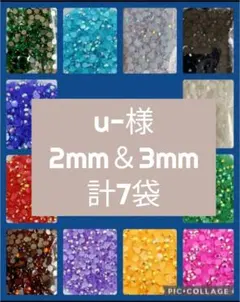 Item thumbnail for item 876213f1-7351-4912-bd57-83e3a24f7a32