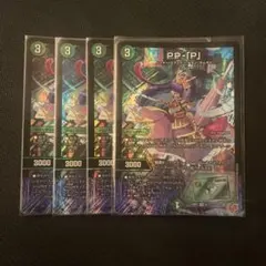 Item thumbnail for item 8cb45958-5c8a-4124-b6a6-3e65c3923fda