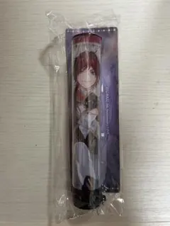 Item thumbnail for item 20aad46d-27d9-48c0-b288-b372757bea91