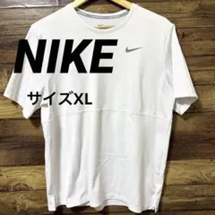 NIKE ブリーズラン半袖 ランニングTシャツXLメッシュ Dri-FIT 白のサムネイル