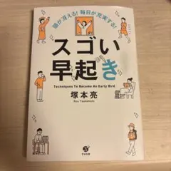 Item thumbnail for item 37adbb2e-03d0-413a-868d-cc5ab25a658a