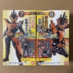 装動仮面ライダーセイバー まとめ売り 装動 仮面ライダーセイバー関連 未開封品 まとめ売り 装動 仮面