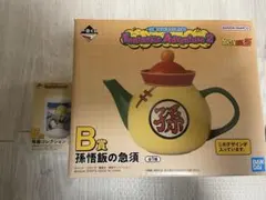 一番くじ ドラゴンボール B賞 孫悟飯の急須 E賞 陶器コレクション
