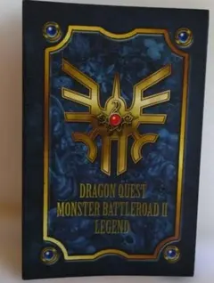 ドラゴンクエスト モンスターバトルロード II LEGEND カードバインダー