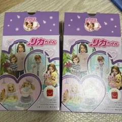 リカちゃん ハッピーセット　パティシエ　お花やさん　マック　マクドナルド