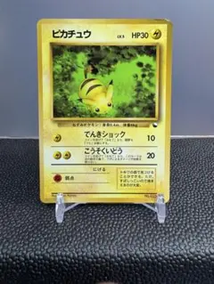 【旧裏】ピカチュウ ◆ 拡張シート第1弾(青版)【6102 ピカチュウ Lv5◇ 旧裏 拡張シート第1弾(青版) - メルカリ