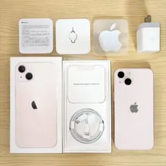 2026年最新】Apple バッテリー最大容量：85~89% スマートフォン本体の