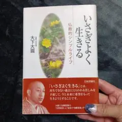 Item thumbnail for item 09abd815-67f0-4dee-ad3b-67baf7664e91