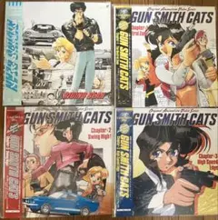 2026年最新】ガンスミスキャッツ dvdの人気アイテム - メルカリ