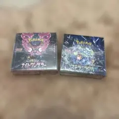ポケモンカード　ナイトワンダラー、ステラミラクル　シュリンク付き ステラミラクル ナイトワンダラーBOX シュリンク付き ポケセン