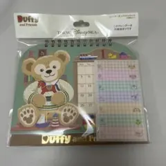 新品未開封！ディズニーシー　ダッフィー＆フレンズ　卓上カレンダー　2026