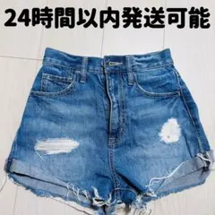 rienda デニムショートパンツ ダメージ 24インチ