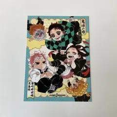 鬼滅の刃　特典　イラストカード