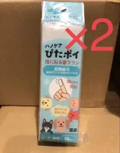 Item thumbnail for item 1efa8ac3-dd24-4fba-84e8-df285e624667