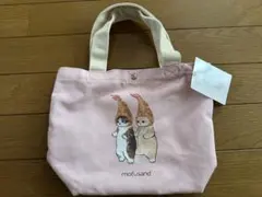 モフサンド ミニトートバッグ　エビにゃんのサムネイル