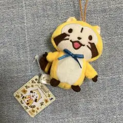 Item thumbnail for item c6609ba7-668f-4845-ad81-fb12a46e9ad7