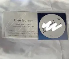 沙花叉クロヱ　直筆サイン BlueJourney賞 当選書　ホロライブ　当選品 沙花叉クロヱ 直筆サイン BlueJourney賞 当選書 ホロライブ 当選品 未