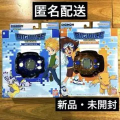 新品未開封】デジモン デジヴァイス Ver.REVIVAL 2種セット | Mercari