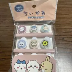 【新品未使用】ちいかわ　ランチピックス　キャンドゥ
