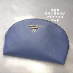 【サマンサタバサ プチチョイス 】ネイビー コスメ ポーチ リボン付 美品