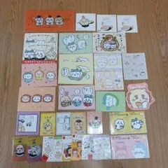 ちいかわ　ステッカー　ポストカード　まとめ売り