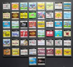 【ソフト単品】DSソフト　50点セット④　動作確認済み